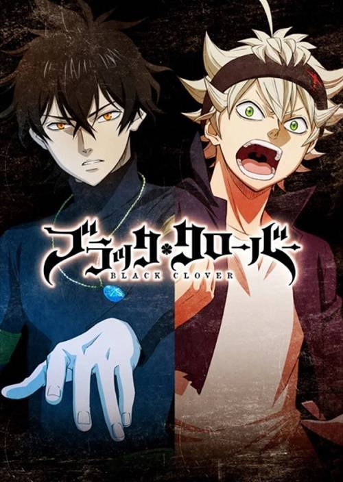 Movie Black Clover: The All Magic Knights Thanksgiving Festa