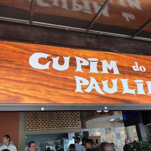 Cupim Do Paulim Restaurante