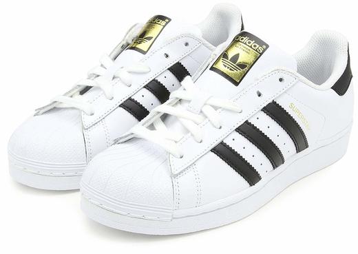 Adidas superstar 