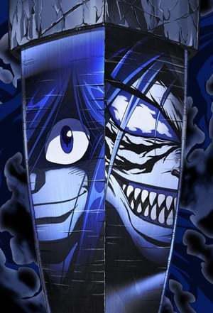 Ushio and Tora