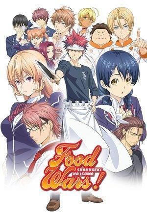 Food Wars! Shokugeki no Soma