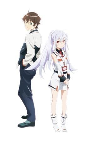 Plastic Memories