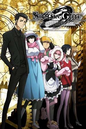 Serie Steins Gate 0