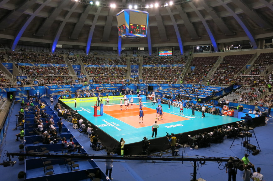 Place Maracananzinho