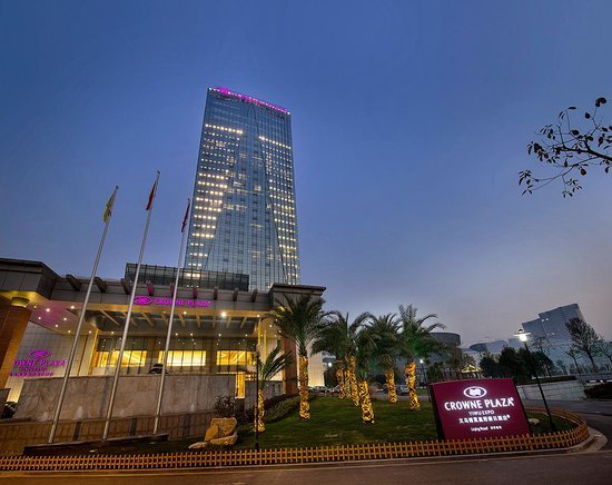 Places Crowne Plaza Yiwu Expo