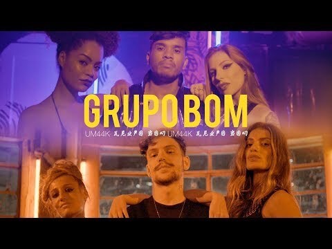 Canción Grupo bom