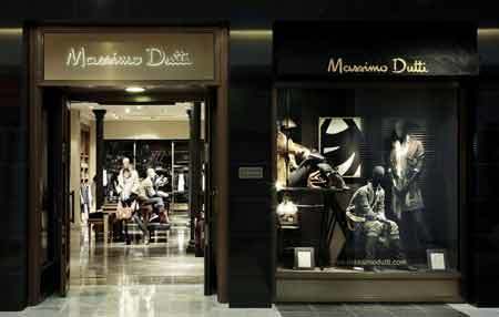 Place Massimo Dutti