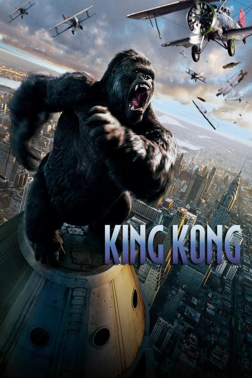 Movie King Kong