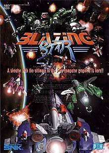 Moda Blazing Star