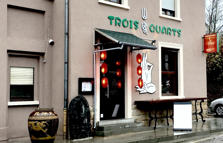 Restaurants Restaurant Trois Quarts Sàrl