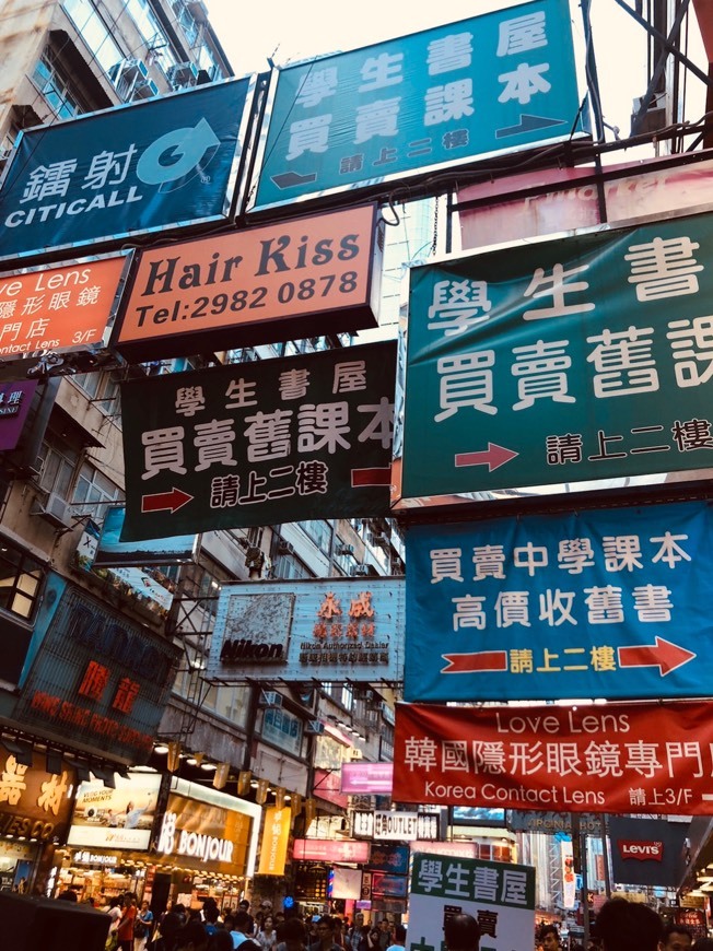 Place Mong Kok