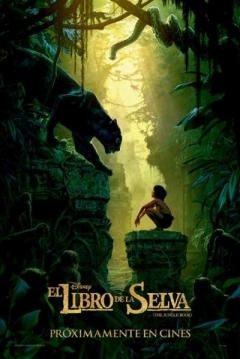 The Jungle Book