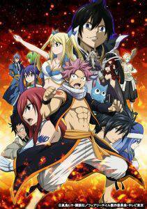 Serie Anime : fairy tail 