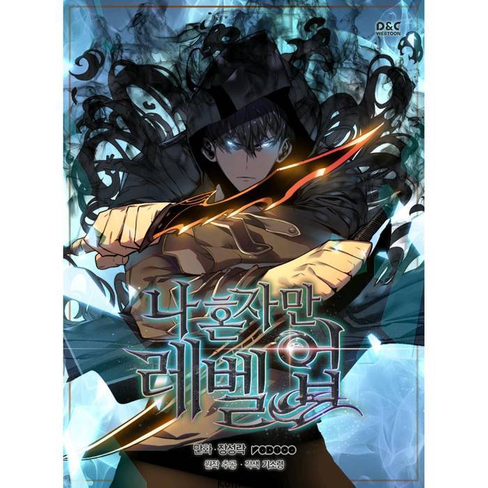 Book Solo Leveling 01