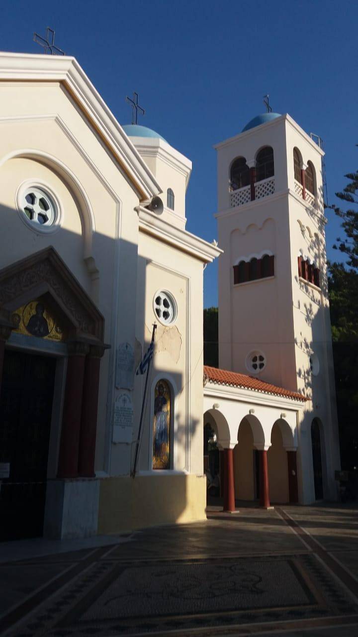 Lugar Church of Agia Paraskevi