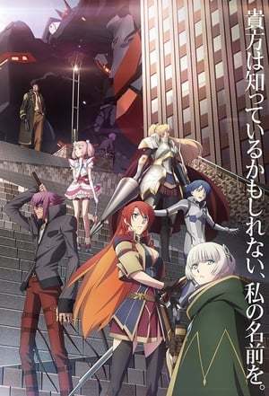 Serie Re:Creators