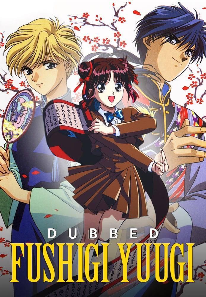 Serie Fushigi Yuugi