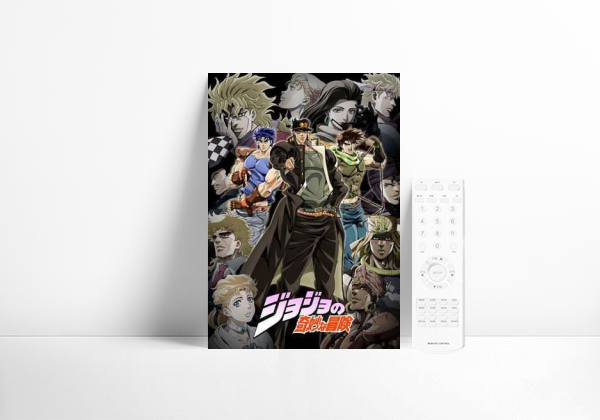 Serie JoJo's Bizarre Adventure
