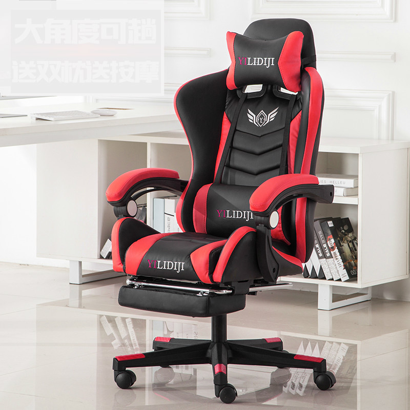 Fashion Cadeira gaming