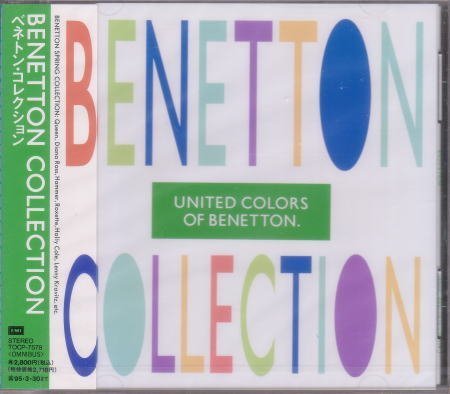 Electronic Beneton Collection