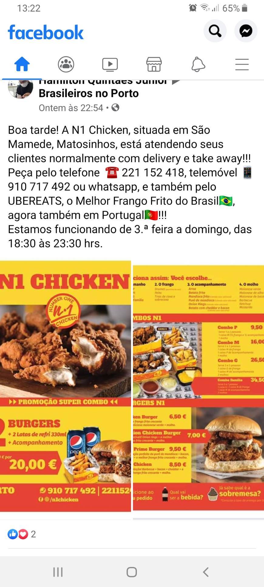 Restaurants N1 chicken