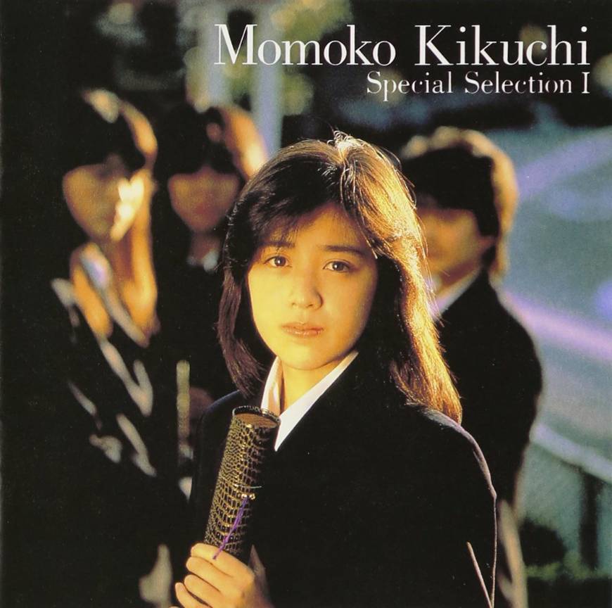 Canciones Momoko Kikuchi - Glass no Sogen