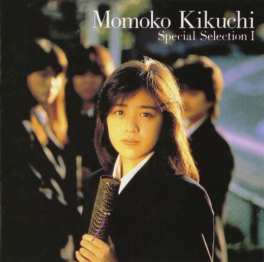 Momoko Kikuchi - Glass no Sogen