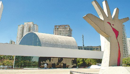 Lugar Memorial da America Latina