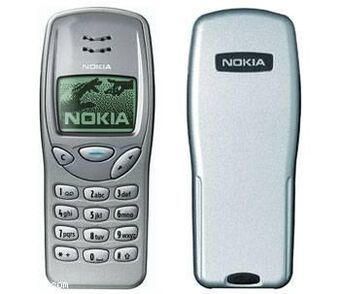 Nokia 3210


