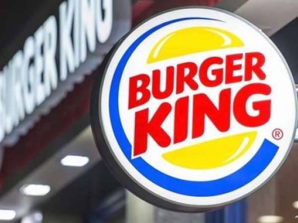 Moda Burguer king