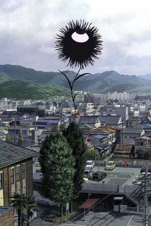 Serie Aku no Hana