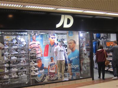 Fashion Weston Super Mare | JD Sports Store Near Me | JD Sports