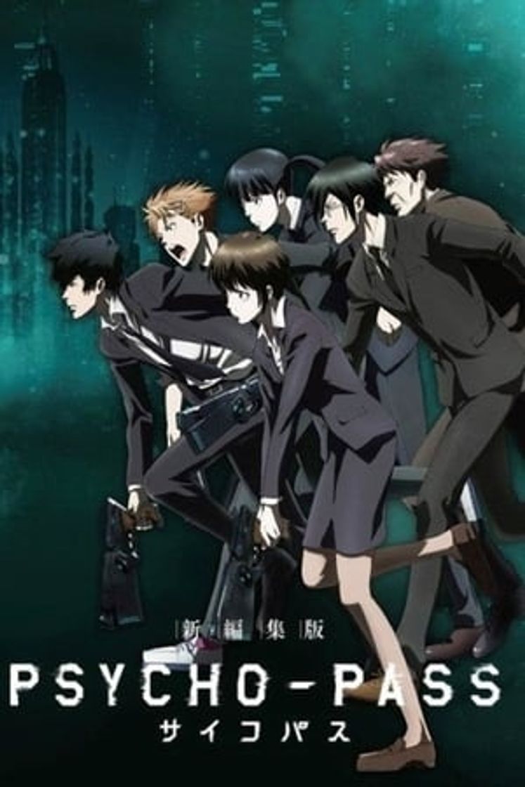 Serie PSYCHO-PASS サイコパス 新編集版