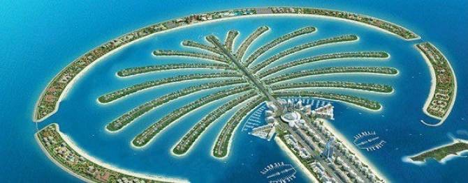 Palm Jumeirah