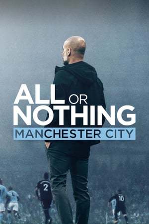 Serie Todo o nada: Manchester City