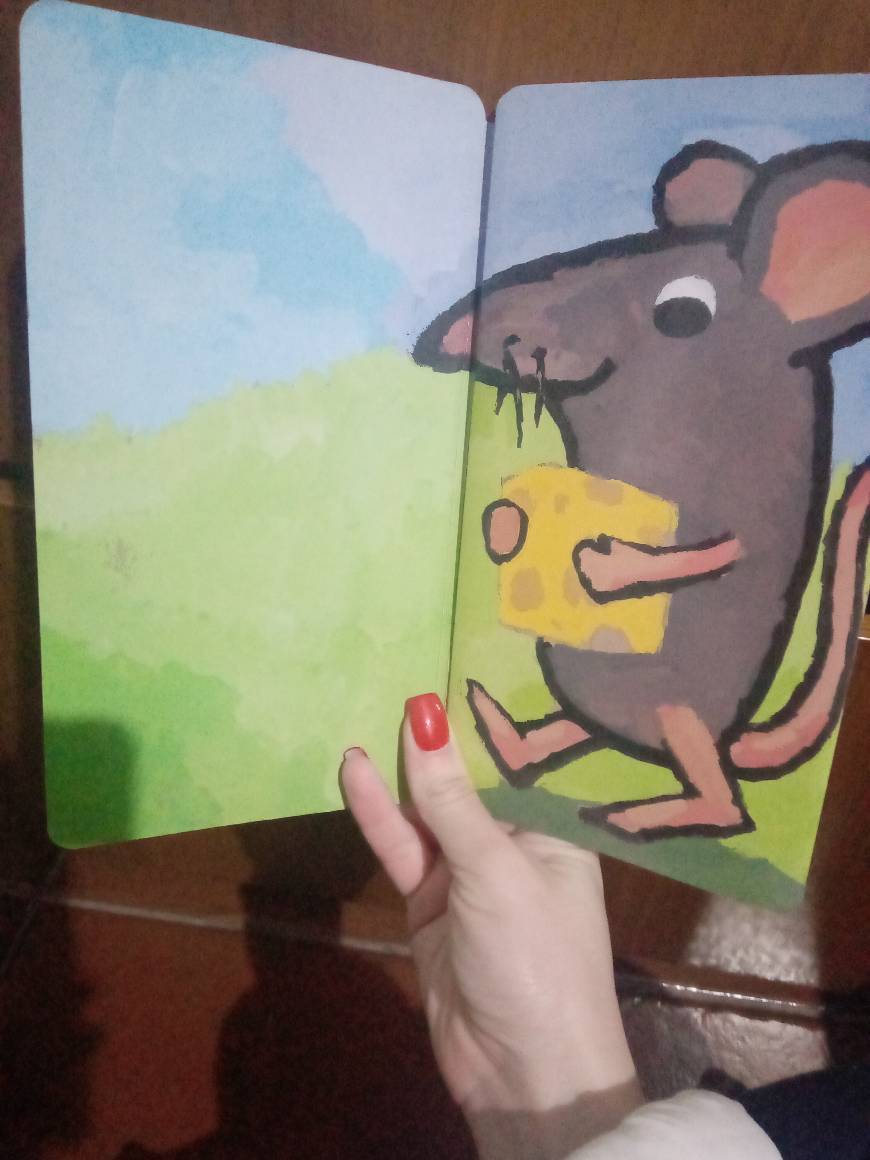 Será..