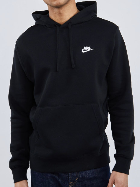 Camisola nike