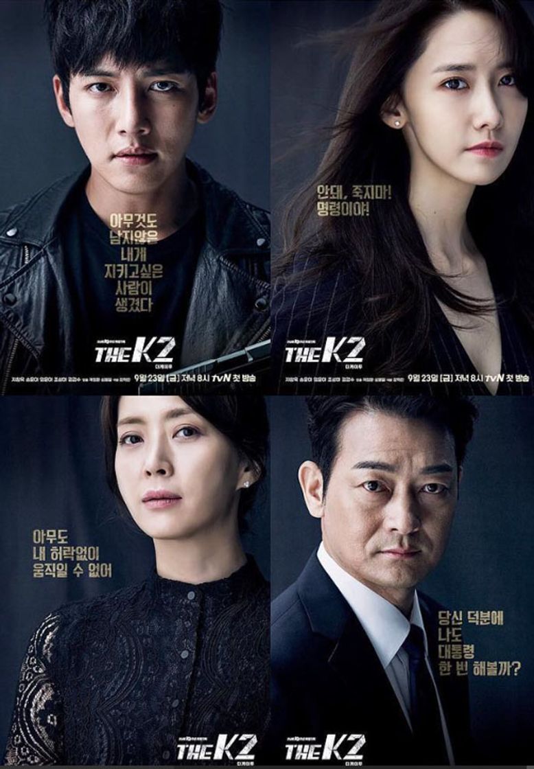 Serie The K2
