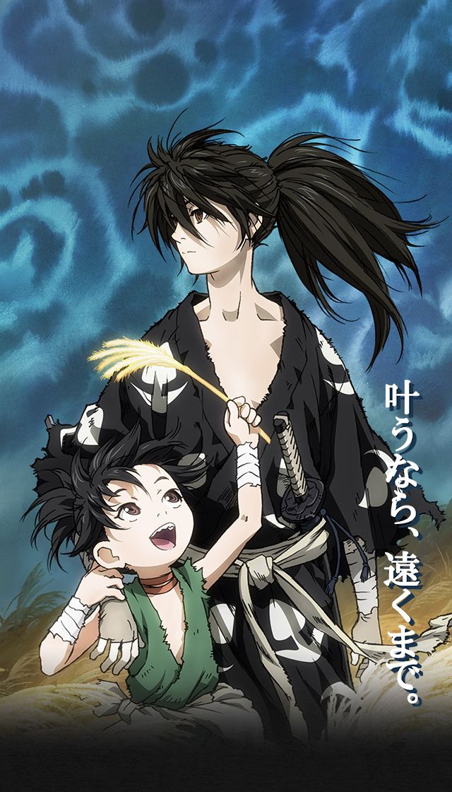 Serie Dororo