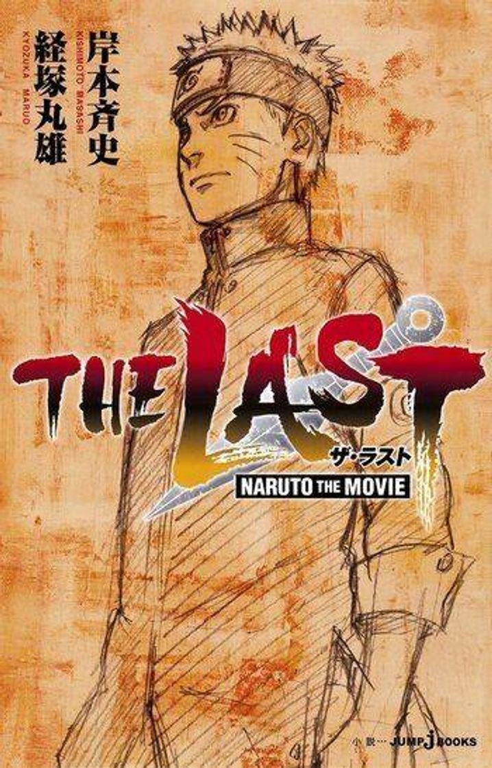 Película Naruto Shippuden, La Película: The Last