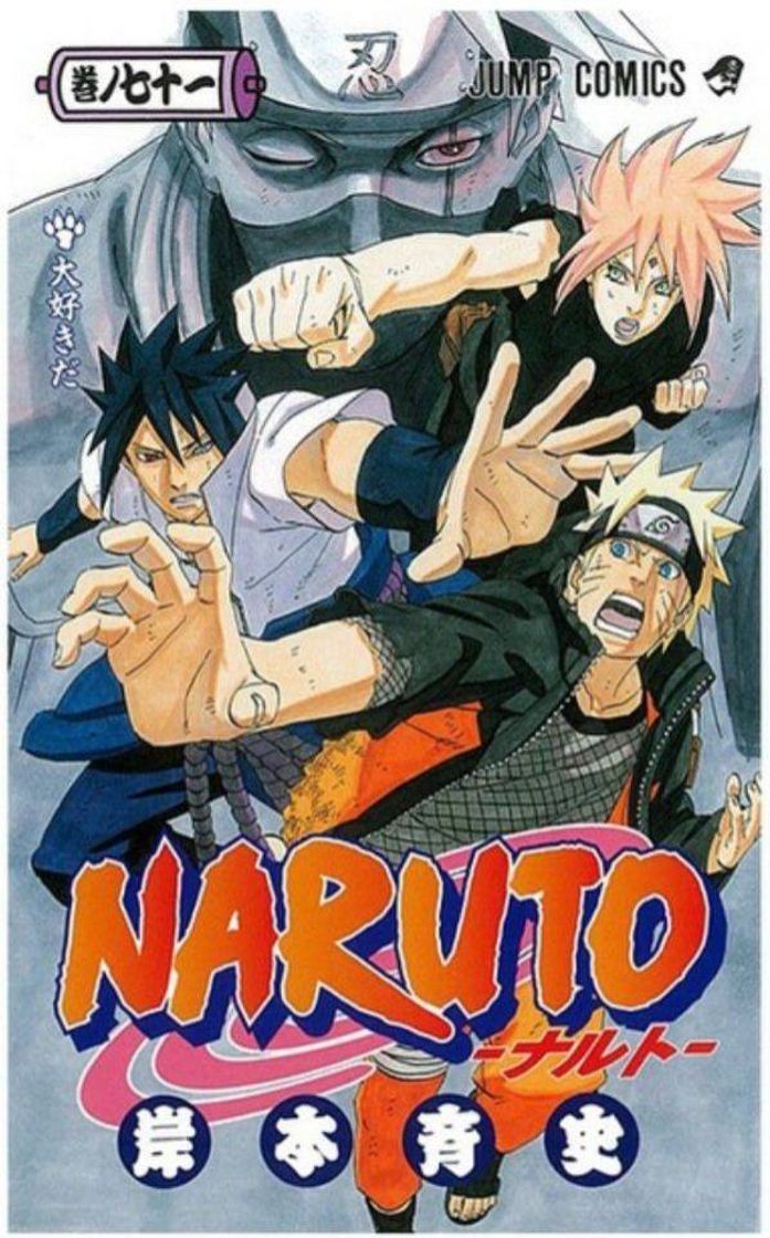 Serie Naruto Shippuden