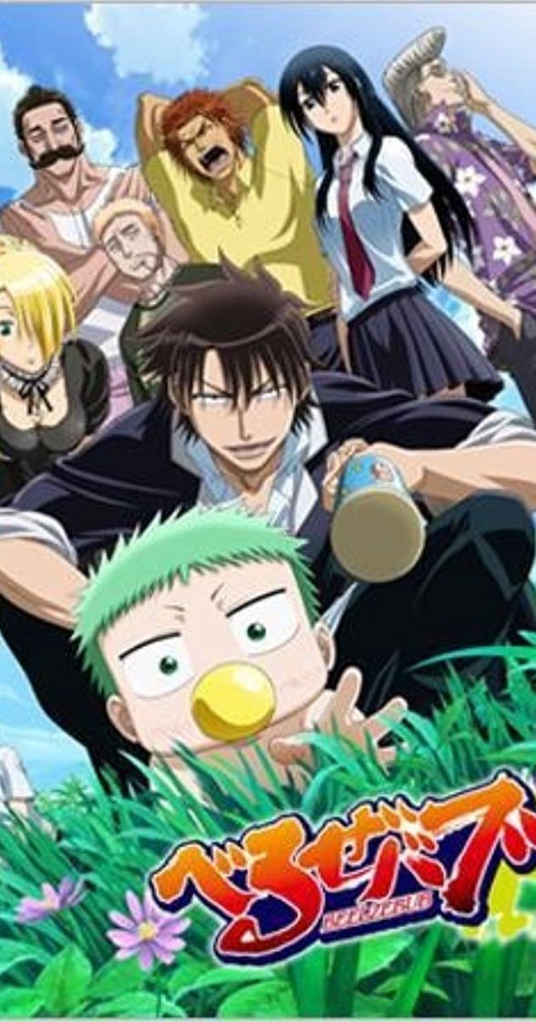 Moda Beelzebub