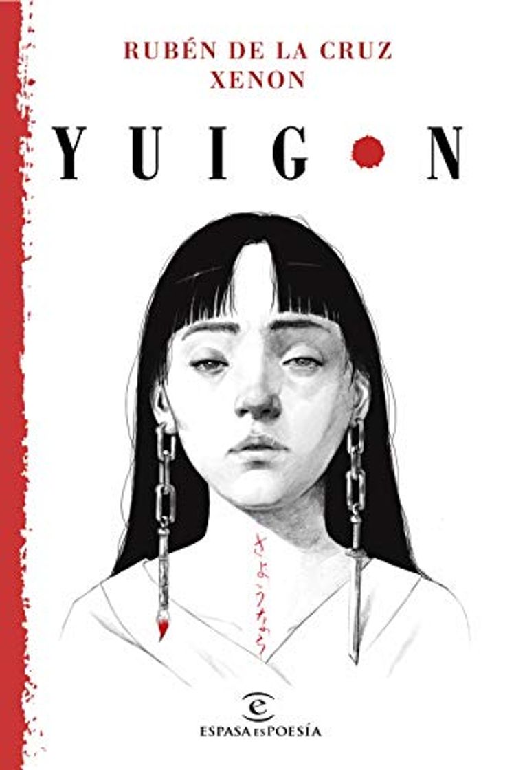 Book Yuigon