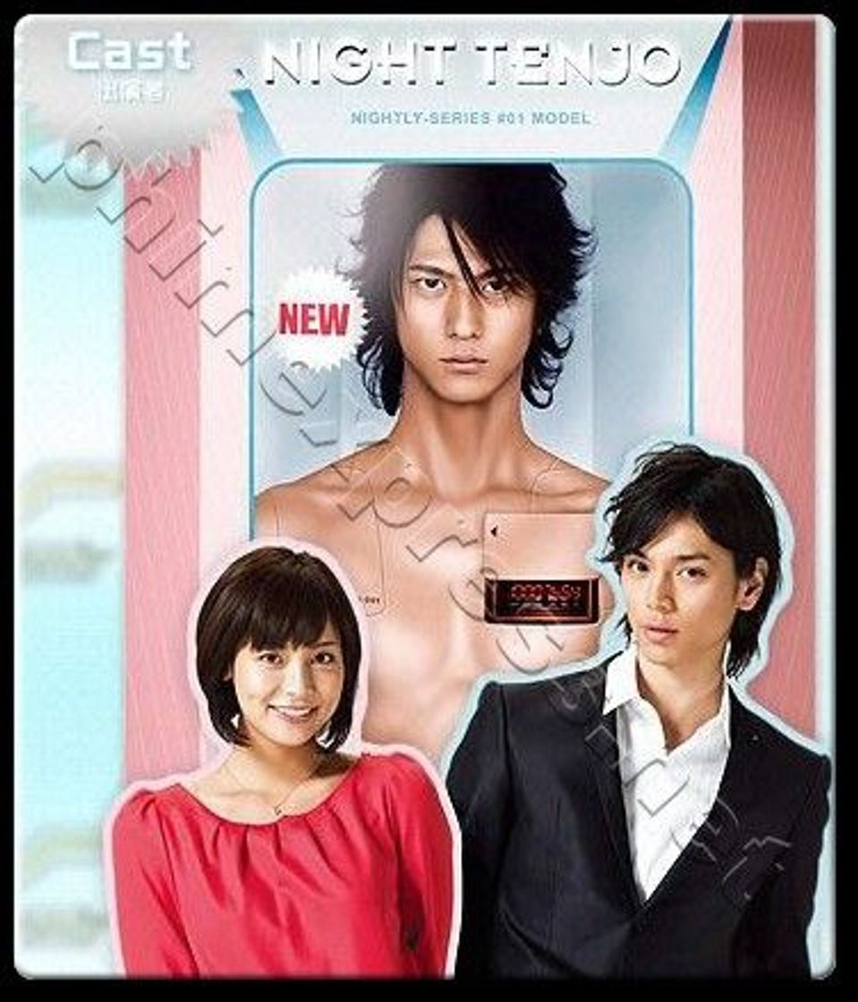 Series Zettai Kareshi