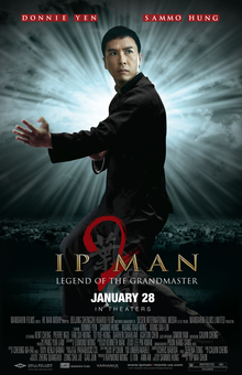 IPO Man