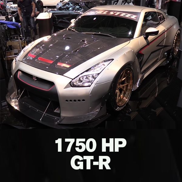 Moda 1750HP Nissan GT-R FROM HELL!! Start, Revs & FLAMES! - YouTube