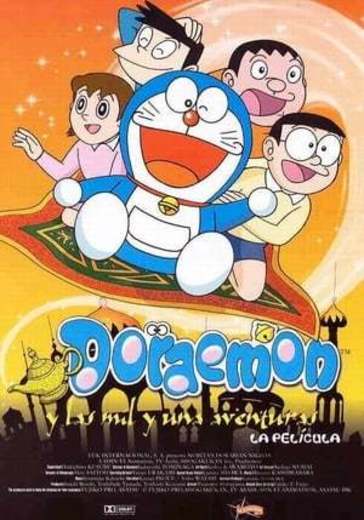 Doraemon: Nobita's Dorabian Nights