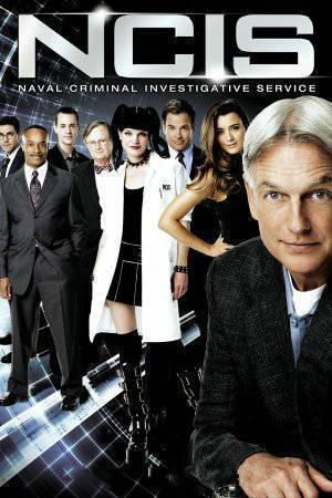 NCIS