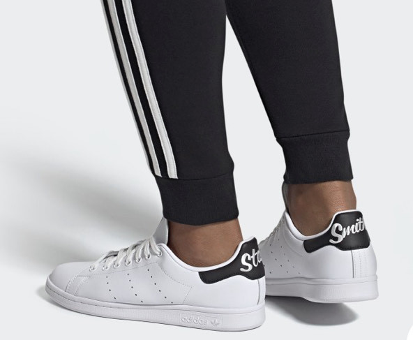 Product Adidas StanSmith 