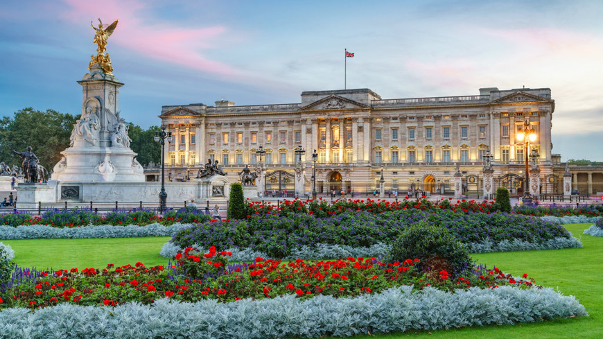 Lugar Buckingham Palace, London, UK